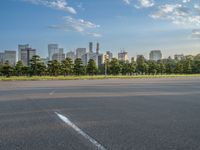 Edo Park in Tokyo: A Blend of Modern Architecture