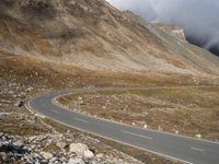 Elevated Road in Austria: High Mountain Range and Spectacular Views