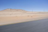 Endless Road in South Africa