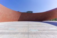 Futuristic Architecture in the Cityscape of Suzhou