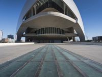 there is a view of an architectural structure from the ground level of the plaza de la convention