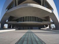 there is a view of an architectural structure from the ground level of the plaza de la convention