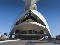 there is a view of an architectural structure from the ground level of the plaza de la convention