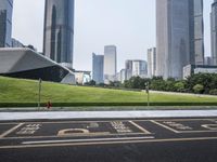Futuristic Office Building in Guangzhou, China