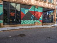 Exploring Urban Design in Georgia City: Brick Architecture