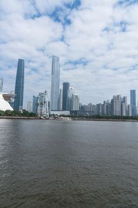 Coastal Cityscape of Guangdong: Modern Architecture at its Best