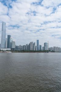 Coastal Cityscape of Guangdong: Modern Architecture at its Best