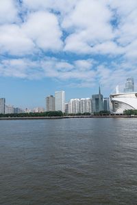 Coastal Cityscape of Guangdong: Modern Architecture at its Best