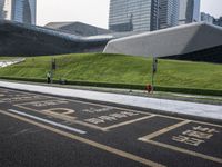 Guangzhou Business District: A Cityscape of Modern Architecture