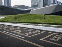 Guangzhou Business District: A Cityscape of Modern Architecture