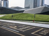 Guangzhou Business District: A Cityscape of Modern Architecture