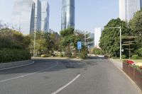 Guangzhou, China: A High-Rise Cityscape