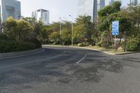 Guangzhou, China: A High-Rise Cityscape