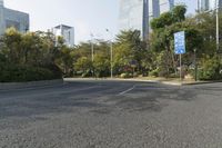 Guangzhou, China: A High-Rise Cityscape