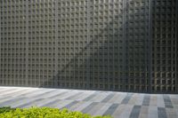 Guangzhou, China: Modern Architecture Building