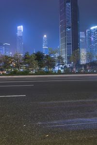 Guangzhou Cityscape at Night: A Stunning View of Asia