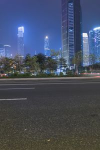 Guangzhou Cityscape at Night: A Stunning View of Asia