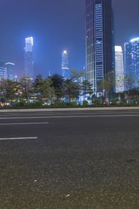 Guangzhou Cityscape at Night: A Stunning View of Asia