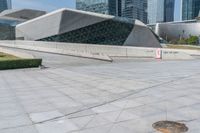 Guangzhou's Modern Cityscape: Open Urban Spaces