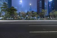 Guangzhou Night Cityscape: A Glimpse of Asia