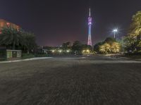 Guangzhou Night Cityscape in China