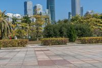 Guangzhou Skyline: Daytime with Clear Sky