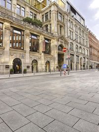 Hamburg's Urban Plaza: A Cityscape in Europe