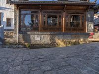 Historic Architecture on Cobblestone Street in Lijiang 001