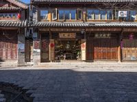 Historic Architecture in Lijiang, Yunnan, China