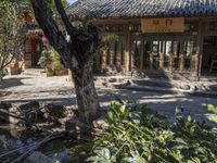 Historic Architecture in Old Village, Yunnan, China - 001