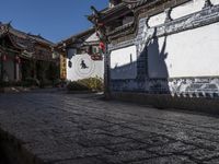 Historic Cobblestone Alleyways in Shangri-La Lijiang 001