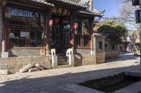 Historical Architecture on Cobblestone Road in China