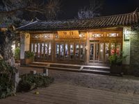 Historical Architecture in the Old Town of Lijiang