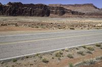 Hite Red Rocks: Exploring the Utah Desert