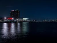 Night Cityscape of Holland