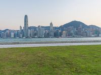 Hong Kong City Skyline at Dawn