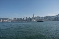 Hong Kong Cityscape: Along the Coastal Waters