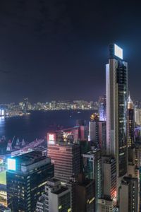 Hong Kong Cityscape: Overlooking the City at Night