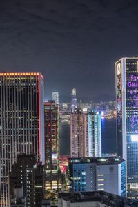 Hong Kong Cityscape: Overlooking the City at Night