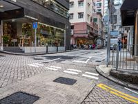 The Art District of Happy Valley, Hong Kong