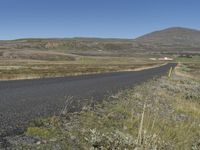 Iceland: Clear Sky Over a Mountain Landscape