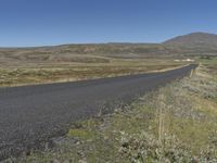 Iceland: Clear Sky Over a Mountain Landscape