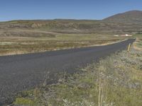 Iceland: Clear Sky Over a Mountain Landscape