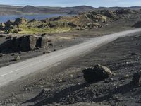 Iceland Highland Landscape: Majestic Mountains and Vast Scenery