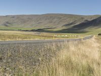 Iceland's Highland Plain: Rural Fields Surrounded by Clouds