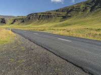 Highland Road Landscape of Iceland