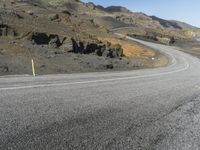 Iceland Mountain Landscape: Connecting with Nature