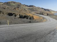 Iceland Mountain Landscape: Connecting with Nature