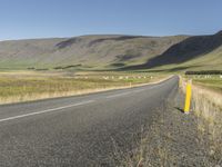 Iceland's Mountain Landscape: Road on a Slope