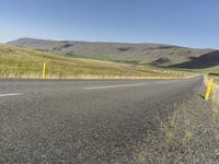 Iceland's Mountain Landscape: Road on a Slope